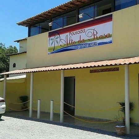 Pousada Alto Da Rasa Armacao dos Buzios Экстерьер фото